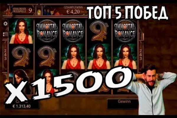 Omg omg аналоги