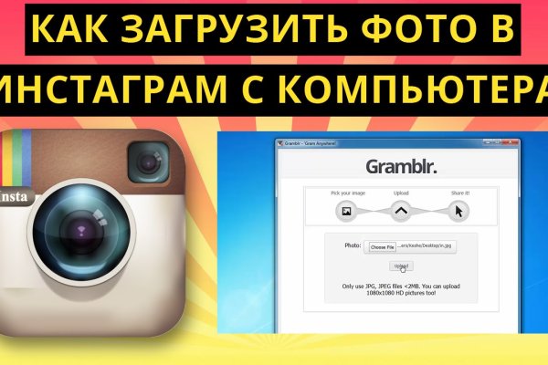 Omg omg аналоги